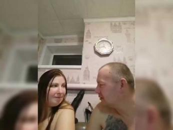 seksiparaa bongacams stream image