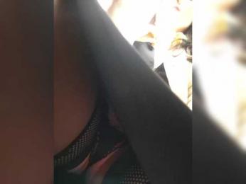 DIVORA bongacams stream image