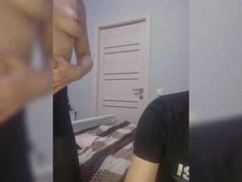 VCHELSIV bongacams stream image