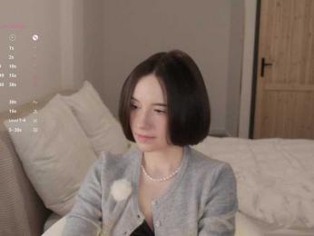 MissEssie bongacams stream image