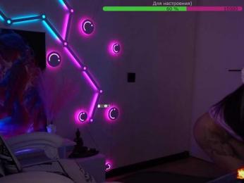 AmaReda bongacams stream image, 21.02.2026 17:00