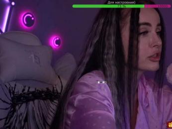 AmaReda bongacams stream image, 21.02.2026 17:00