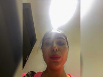 SallyeLeins bongacams stream image