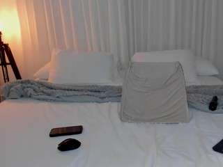 winedams camsoda stream image