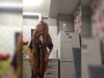 Pink-Lips bongacams stream image