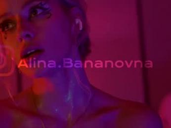 heybanan chaturbate stream image