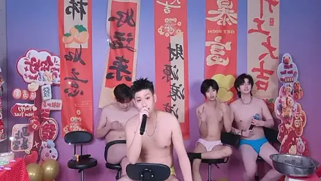 TNT-888 stripchat stream image