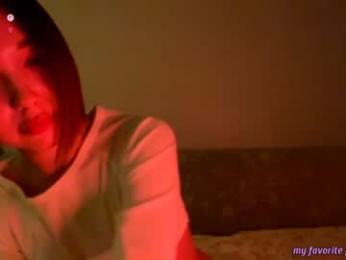 whatkayawants chaturbate stream image, 24.02.2026 19:00