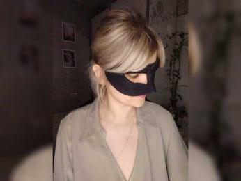 blackmask_ bongacams stream image, 24.02.2026 18:50