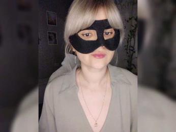 blackmask_ bongacams stream image, 24.02.2026 18:50