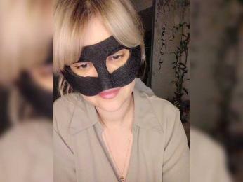 blackmask_ bongacams stream image, 24.02.2026 18:50