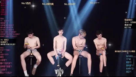 Dzboy-003 stripchat stream image