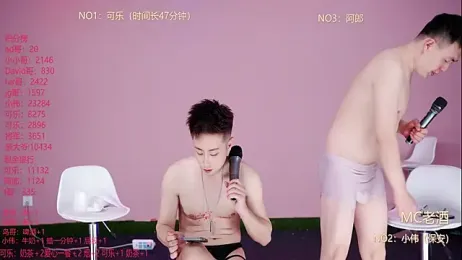 w-lucky stripchat stream image