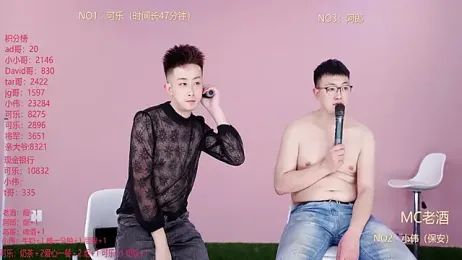 w-lucky stripchat stream image