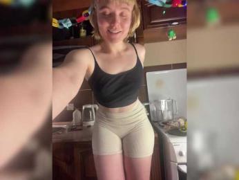 A-Huli bongacams stream image, 27.02.2026 10:20