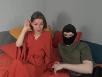 elannand chaturbate stream image