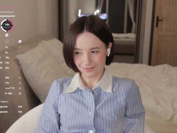 MissEssie bongacams stream image