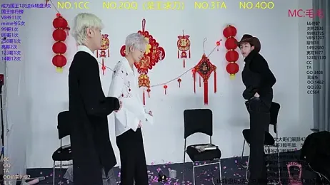 sweetboys666 stripchat stream image