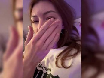 ShyAlya bongacams stream image