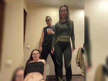 AHaHac_HaxpeH_B_yHuTa3 bongacams stream image