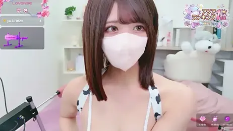 Reina_Fcup stripchat stream image