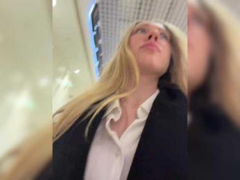 LiiBaby bongacams stream image