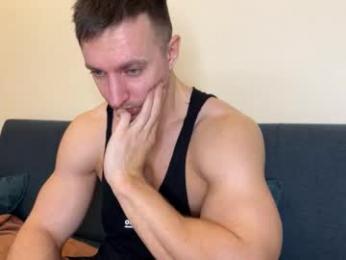 prince_d1ck chaturbate stream image, 02.03.2026 13:30