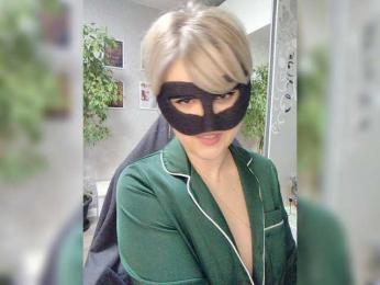blackmask_ bongacams stream image, 03.03.2026 16:30