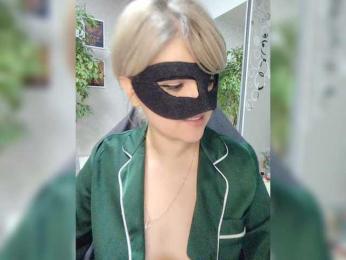 blackmask_ bongacams stream image, 03.03.2026 16:30