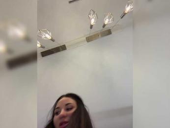 __Baby__ bongacams stream image, 03.03.2026 22:00