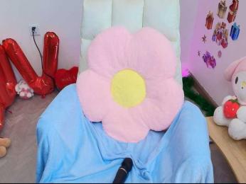 Angela19 bongacams stream image, 04.03.2026 15:00