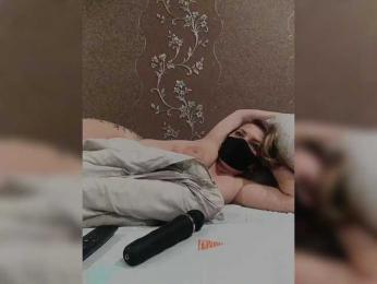 Kimmmmis bongacams stream image, 04.03.2026 20:20