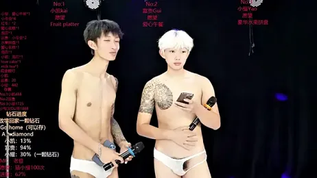 AOA-boy stripchat stream image