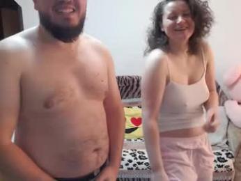adriana_elvis chaturbate stream image, 05.03.2026 07:30