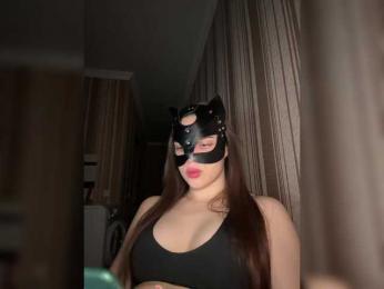 DARYASss bongacams stream image