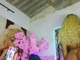 bigassplay camsoda stream image