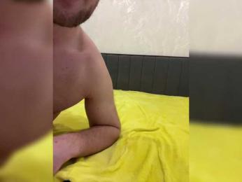 GO_K_NAM bongacams stream image, 06.03.2026 05:40