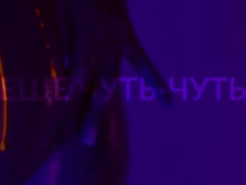 heybanan chaturbate stream image