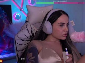 AmaReda bongacams stream image, 06.03.2026 17:00