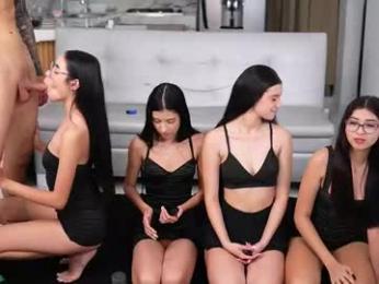 petites_perles chaturbate stream image, 07.03.2026 02:40