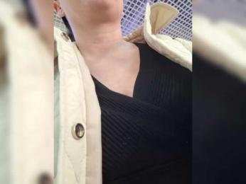 DIVORA bongacams stream image