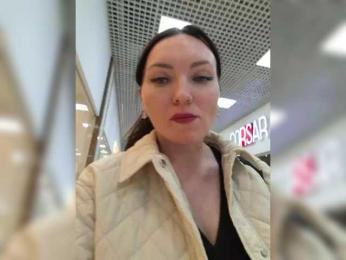 DIVORA bongacams stream image