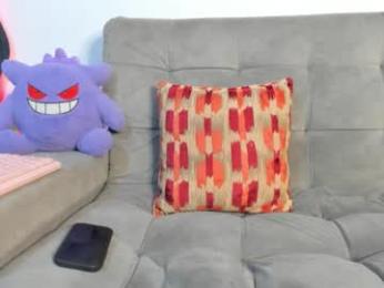 anny_sweet_xx chaturbate stream image, 08.03.2026 00:20