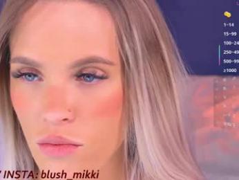 blush_mikki chaturbate stream image, 08.03.2026 12:20