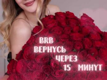 -Lana-Chester- bongacams stream image