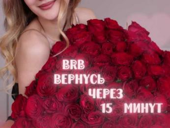 -Lana-Chester- bongacams stream image