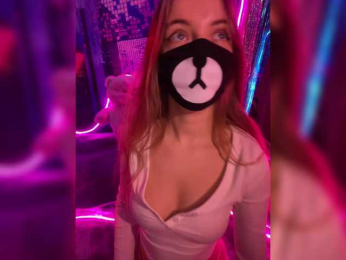 -Summer- bongacams stream image