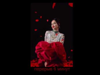 BlackMamba6969 bongacams stream image, 09.03.2026 20:30
