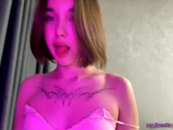 whatkayawants chaturbate stream image, 09.03.2026 18:30