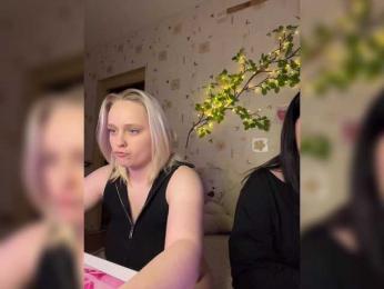 The-best-babies bongacams stream image